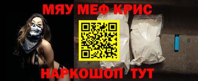 каннабис Обь