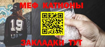 кокаин перу Нягань