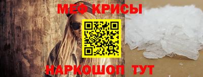 2c-b Первоуральск
