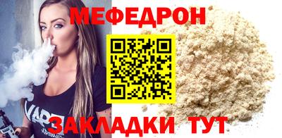 каннабис Обь