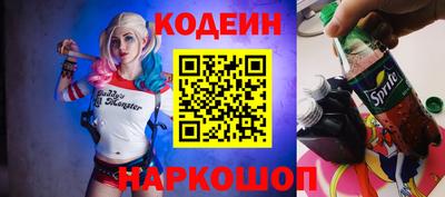 каннабис Обь