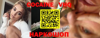 каннабис Обь
