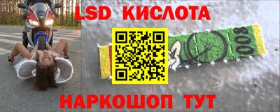 кокаин перу Нягань