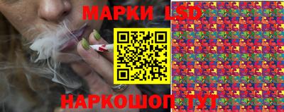 меф Пенза