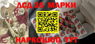 2c-b Первоуральск