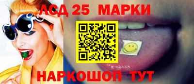 кокаин перу Нягань
