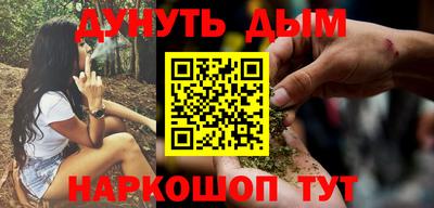 трава Партизанск