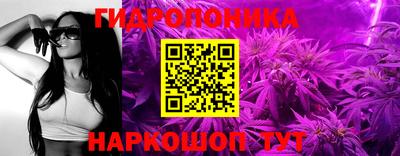 меф Пенза
