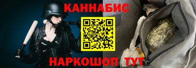 трава Партизанск