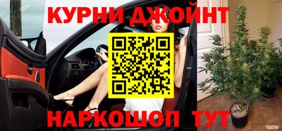 кокаин перу Нягань