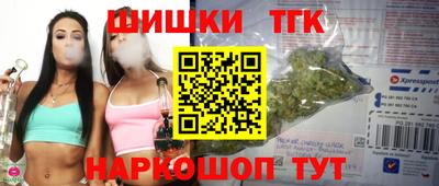 меф Пенза
