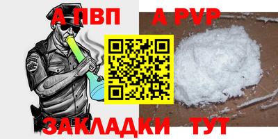 2c-b Первоуральск