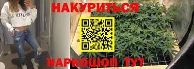 spice Обнинск