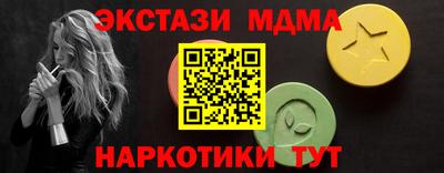 2c-b Первоуральск
