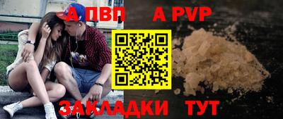 2c-b Первоуральск