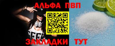 2c-b Первоуральск