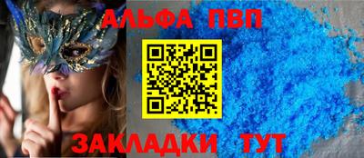 кокаин перу Нягань