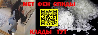каннабис Обь