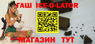 меф Пенза