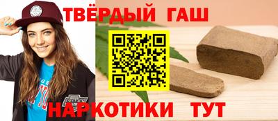 меф Пенза