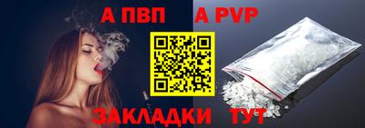 кокаин перу Нягань