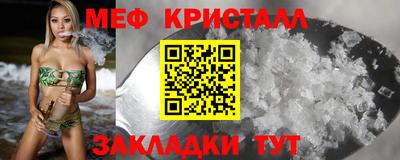 2c-b Первоуральск
