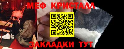 каннабис Обь